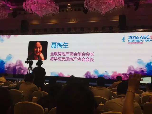 旧澳门官方网站