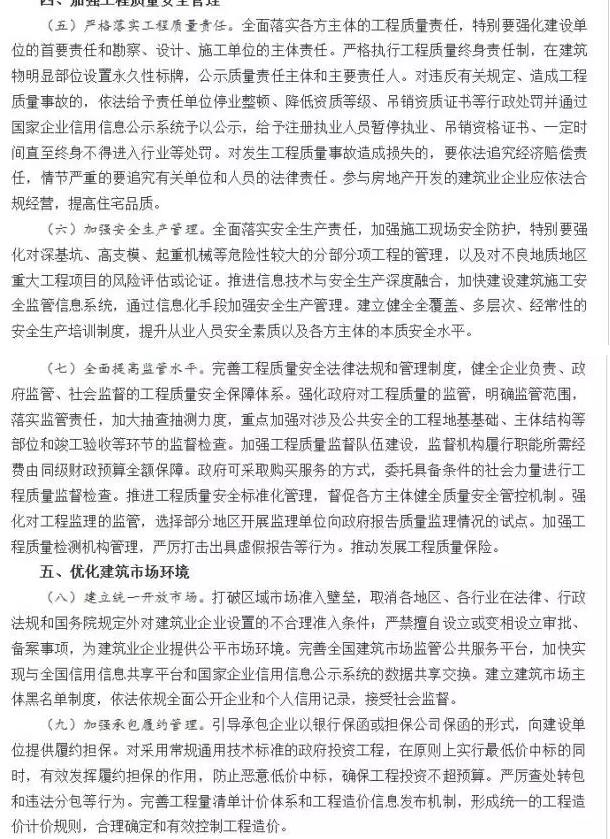 旧澳门官方网站