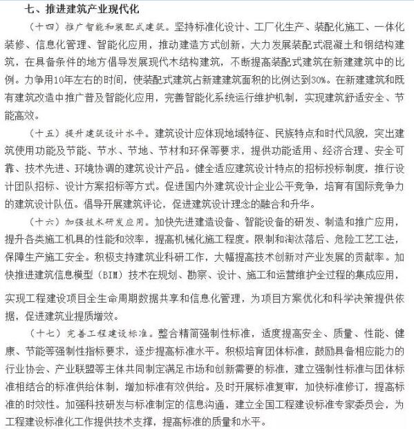 旧澳门官方网站