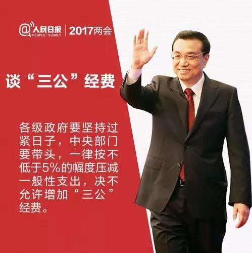 旧澳门官方网站