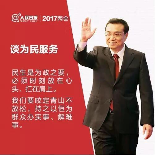 旧澳门官方网站