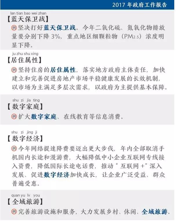 旧澳门官方网站