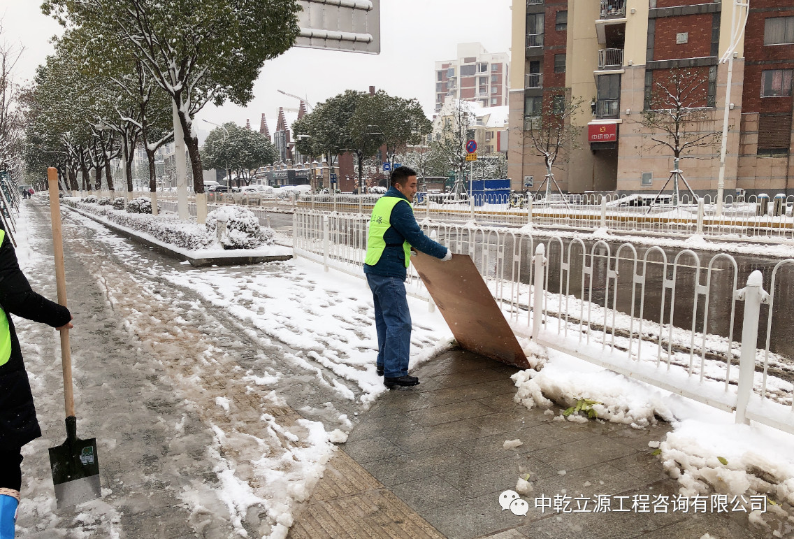 旧澳门官方网站