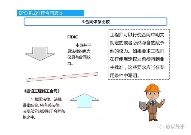 旧澳门官方网站