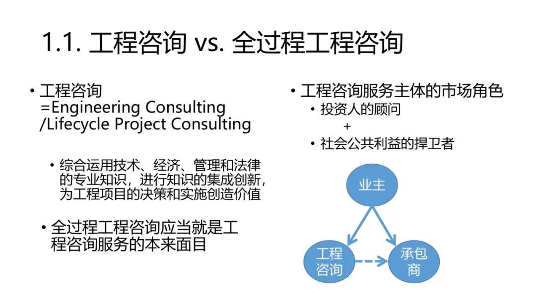 旧澳门官方网站