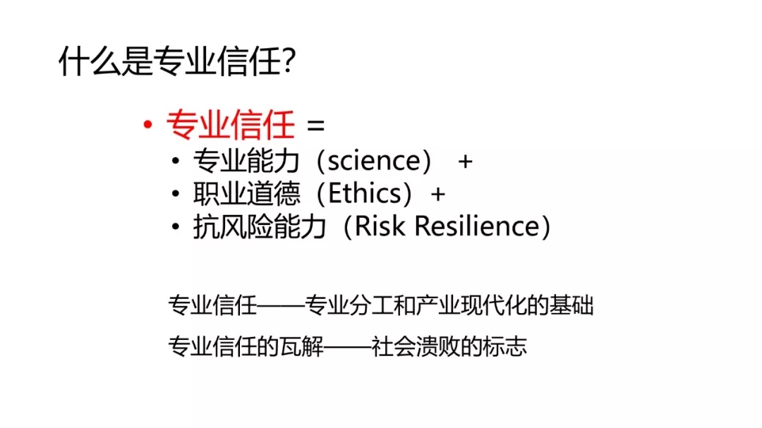 旧澳门官方网站