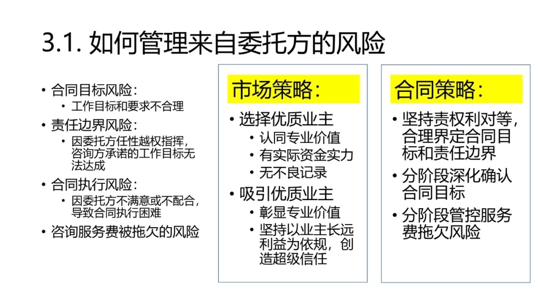 旧澳门官方网站