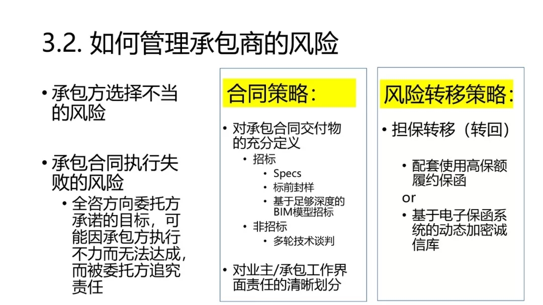 旧澳门官方网站