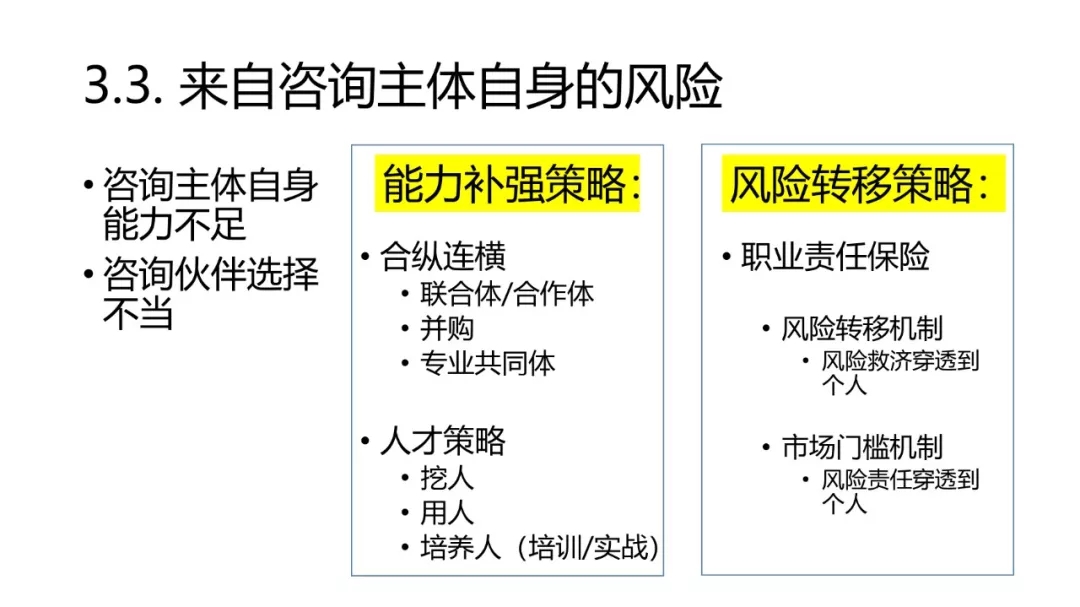 旧澳门官方网站