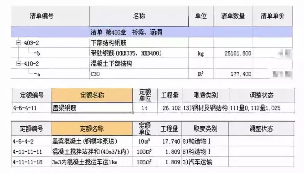 旧澳门官方网站