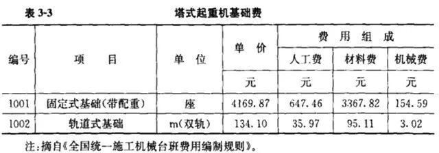 旧澳门官方网站