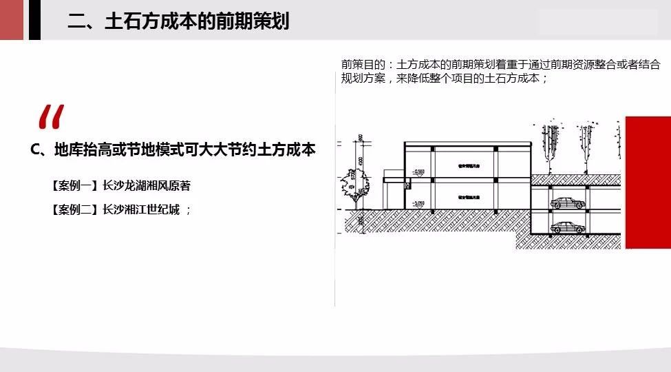 旧澳门官方网站