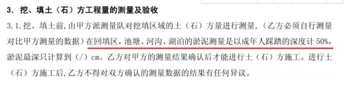 旧澳门官方网站