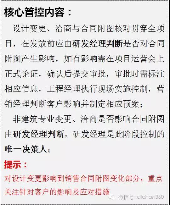 旧澳门官方网站