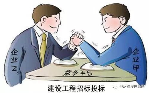 旧澳门官方网站