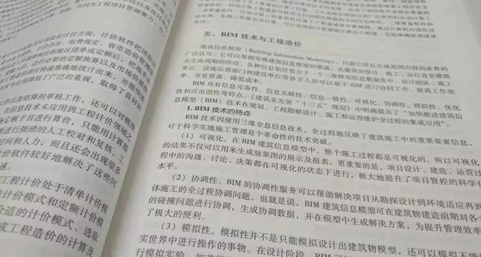 旧澳门官方网站