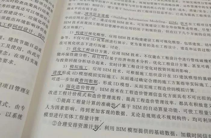 旧澳门官方网站