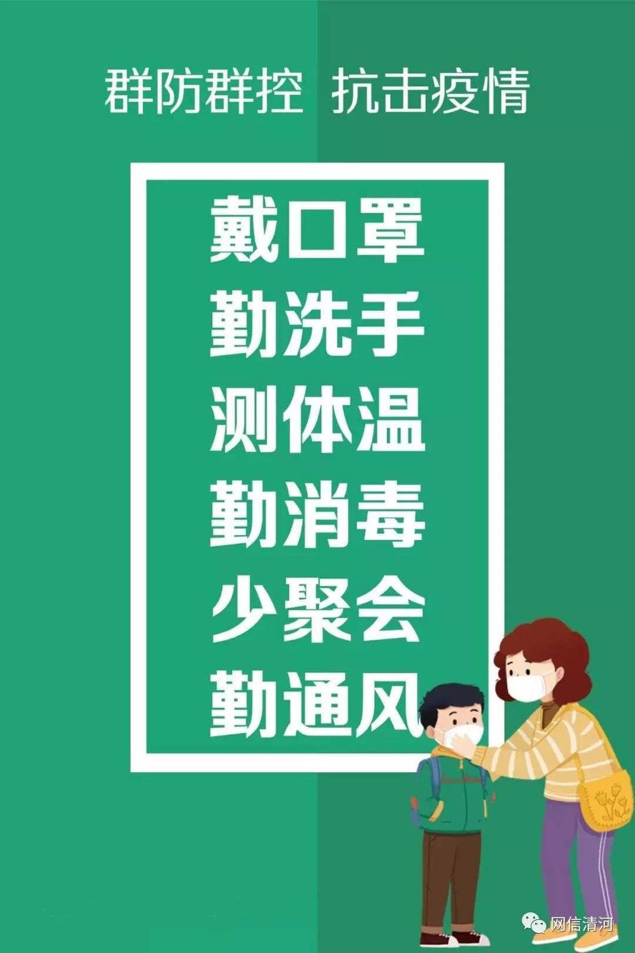 旧澳门官方网站