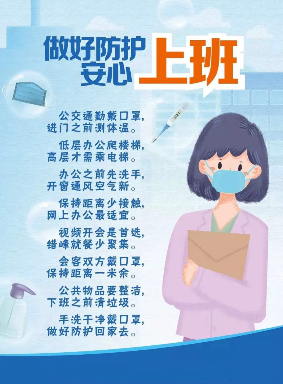 旧澳门官方网站