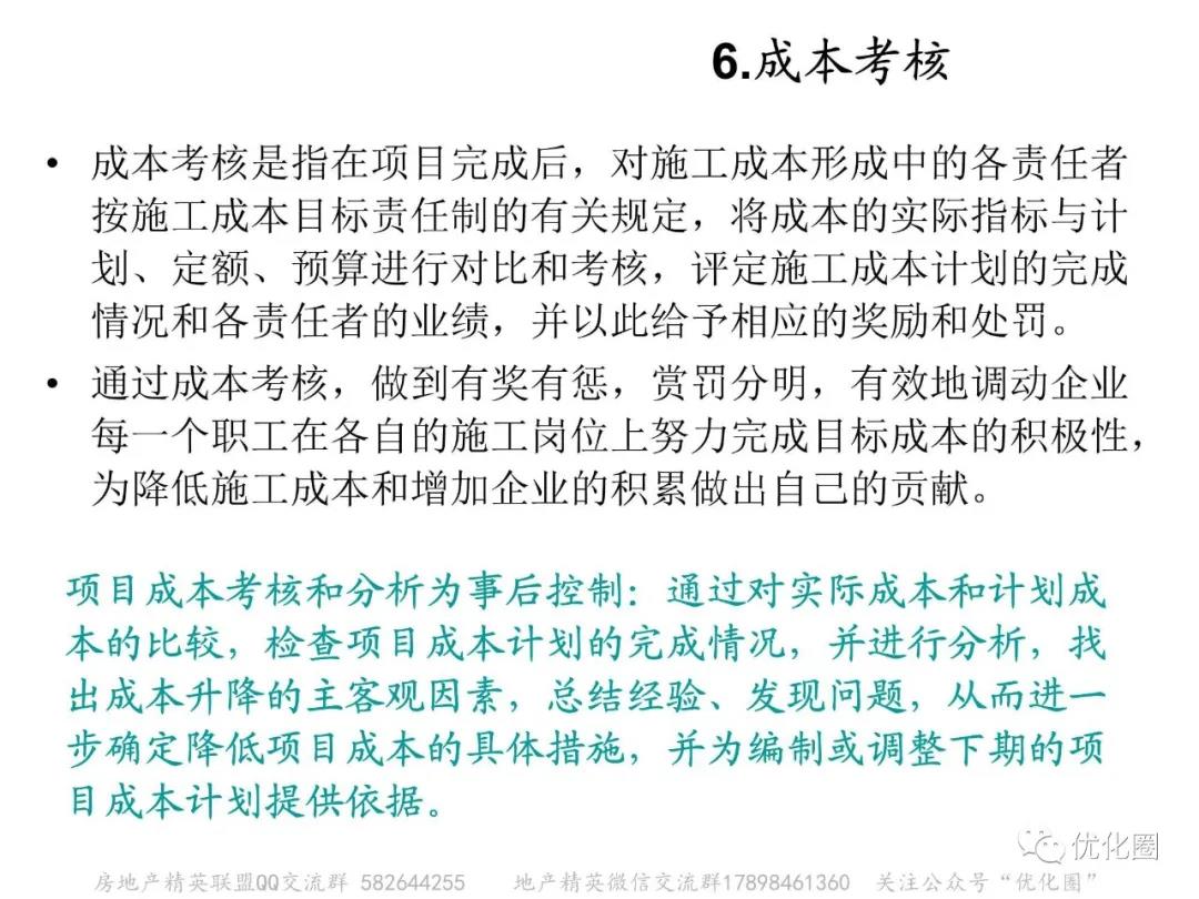 旧澳门官方网站