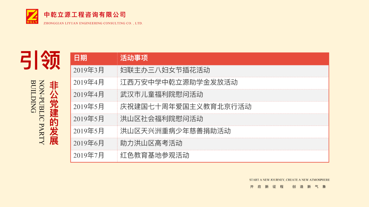 旧澳门官方网站