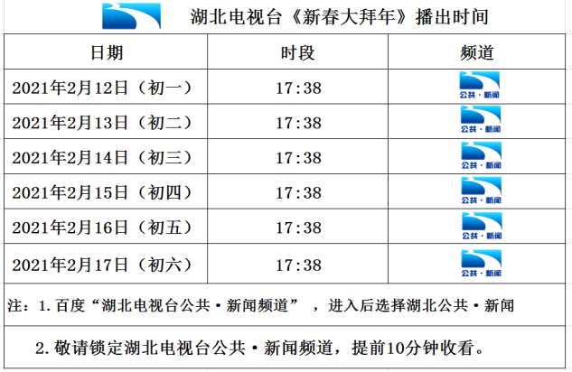 旧澳门官方网站