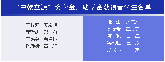 旧澳门官方网站