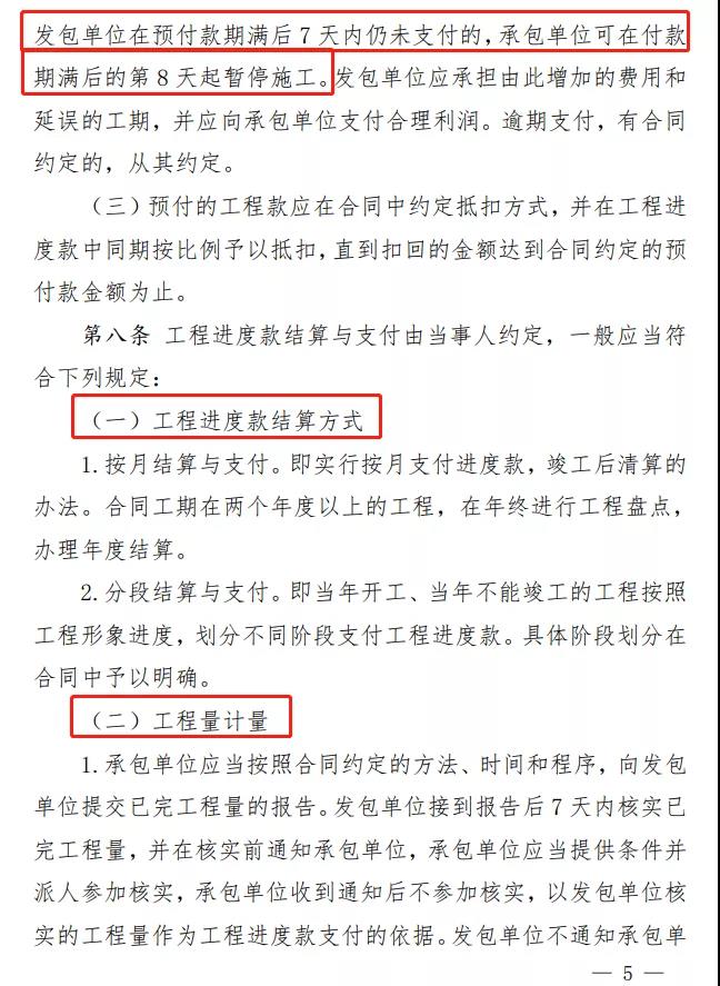 旧澳门官方网站