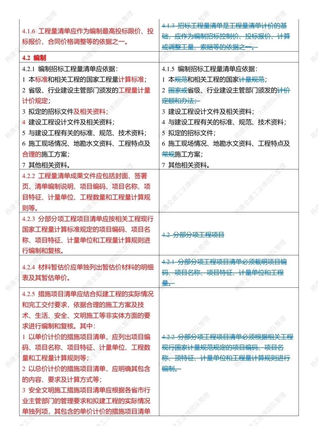 旧澳门官方网站