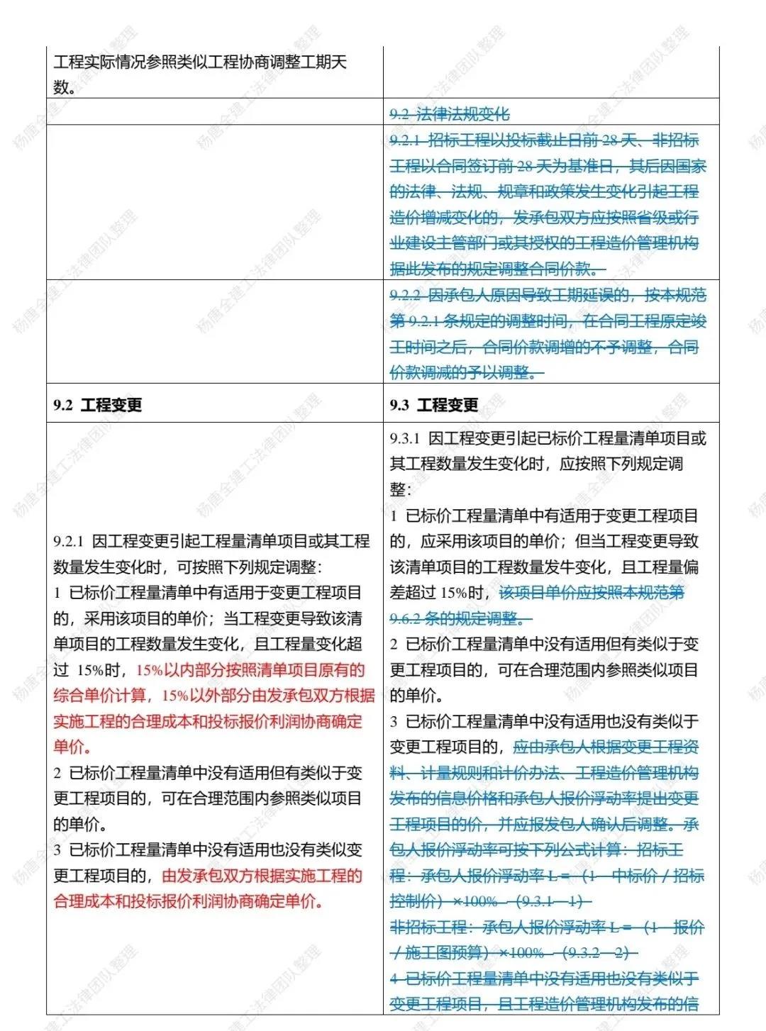 旧澳门官方网站