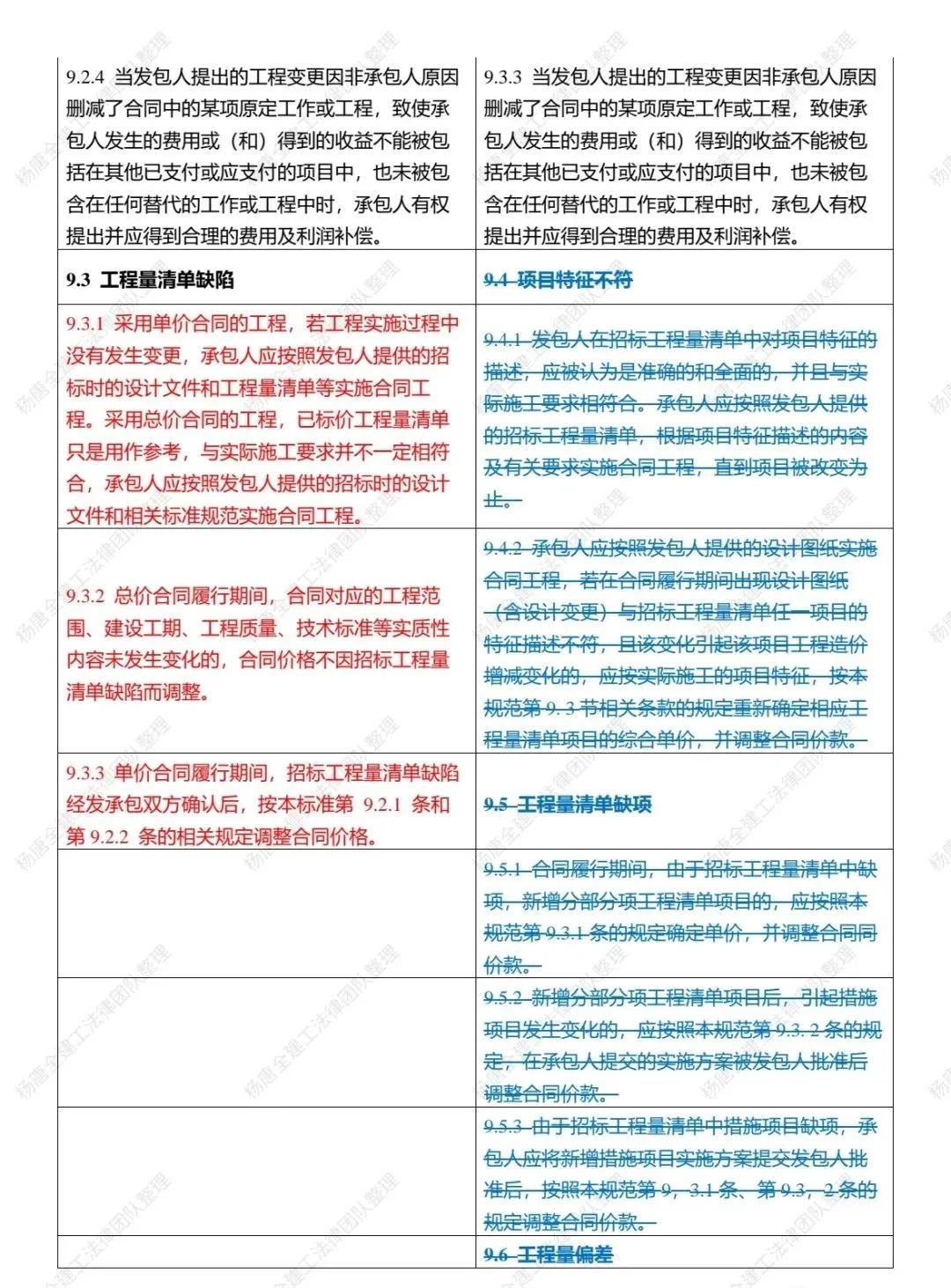 旧澳门官方网站