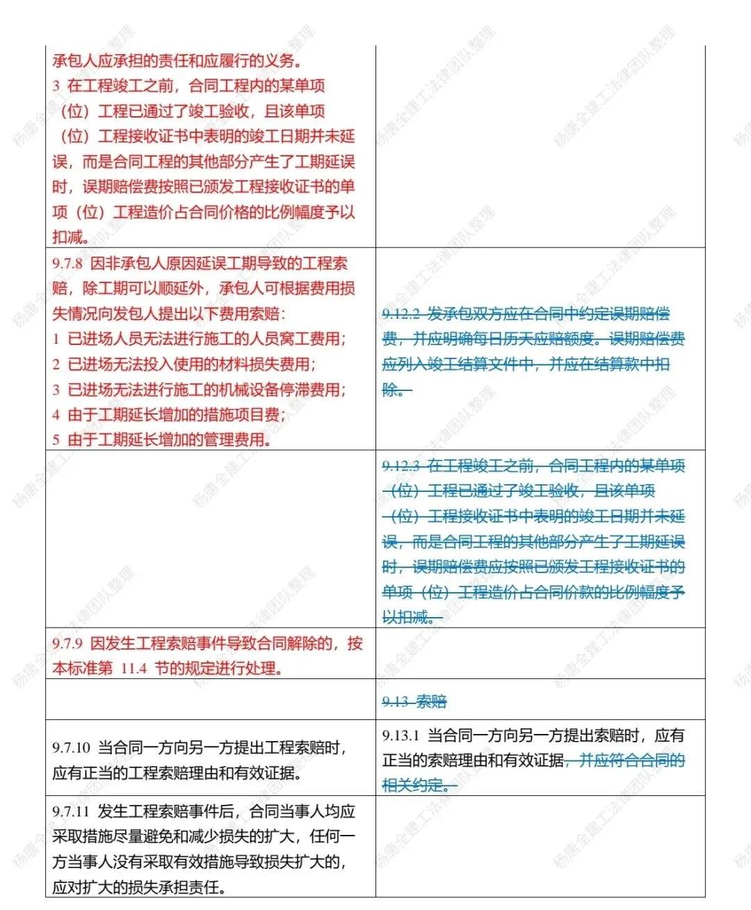 旧澳门官方网站