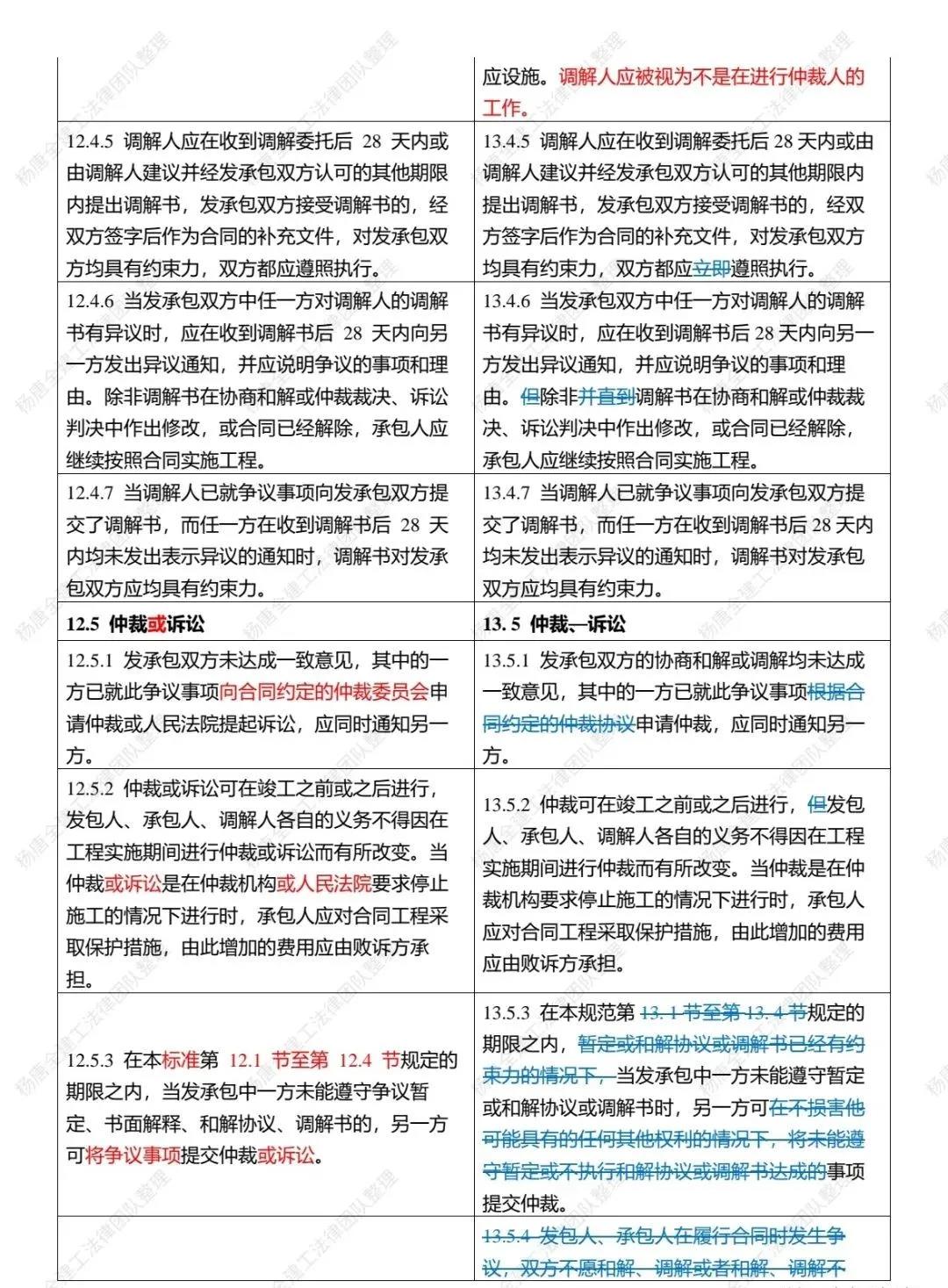 旧澳门官方网站