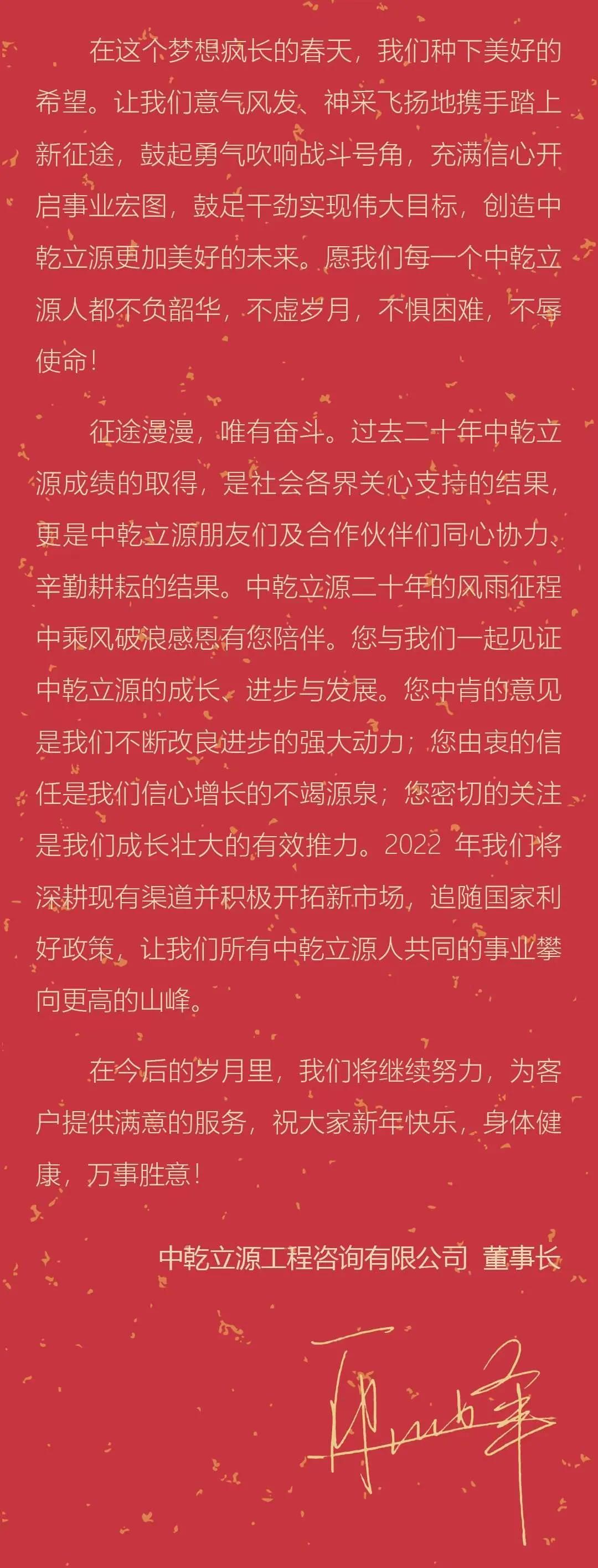 旧澳门官方网站