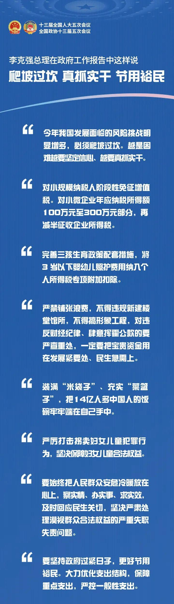 旧澳门官方网站