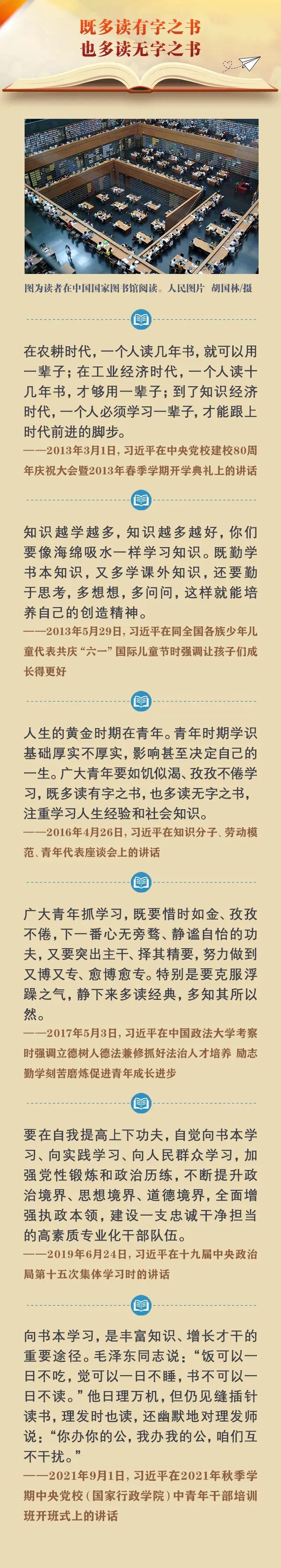 旧澳门官方网站