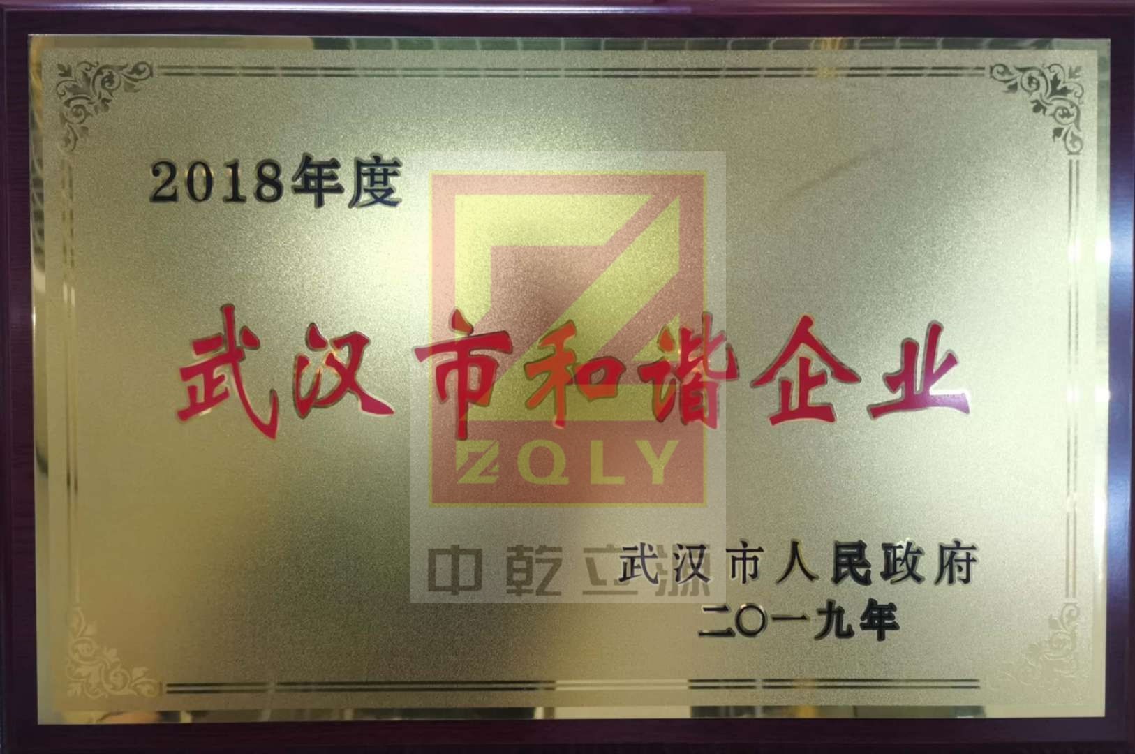 旧澳门官方网站