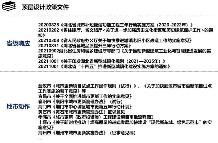 旧澳门官方网站