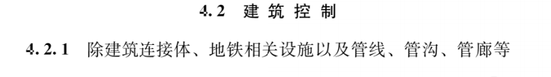 旧澳门官方网站