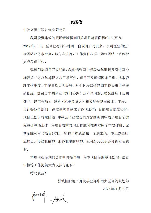 旧澳门官方网站