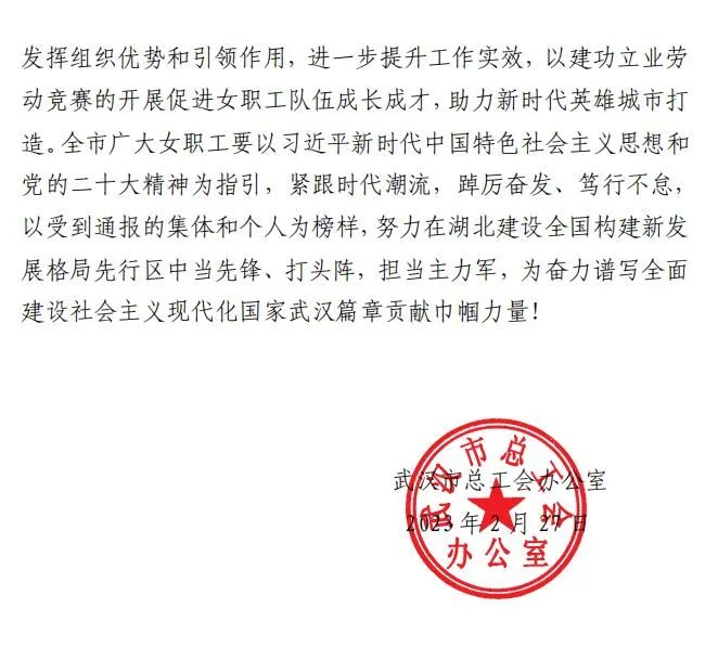 旧澳门官方网站