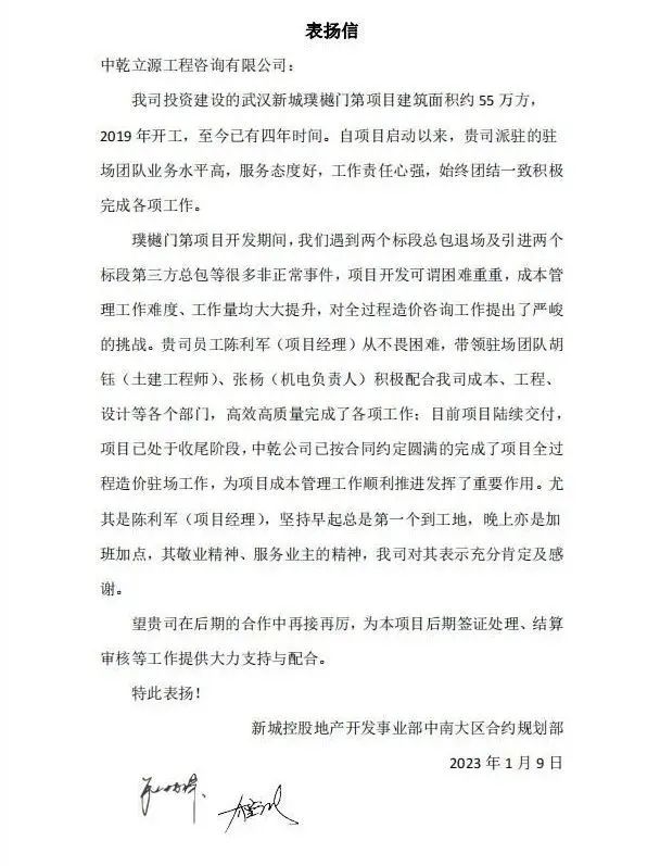 旧澳门官方网站