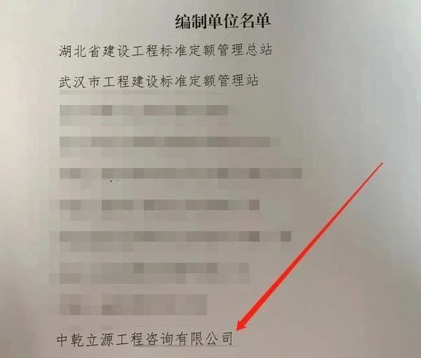 旧澳门官方网站