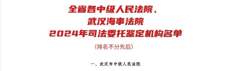 旧澳门官方网站