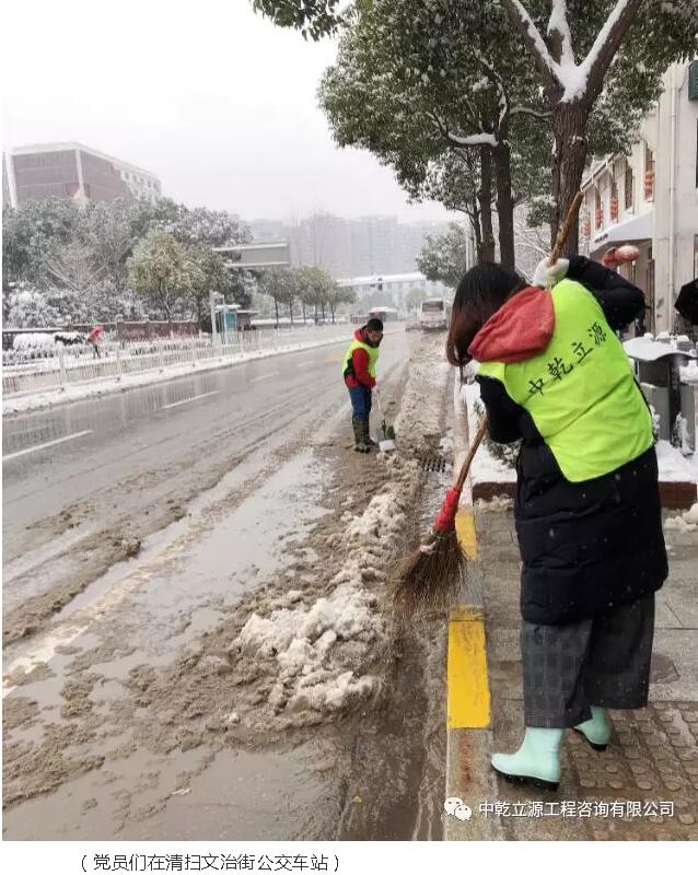 旧澳门官方网站