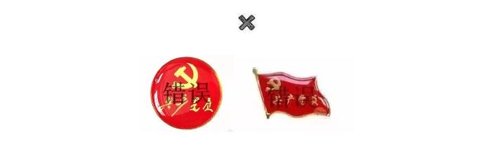 旧澳门官方网站